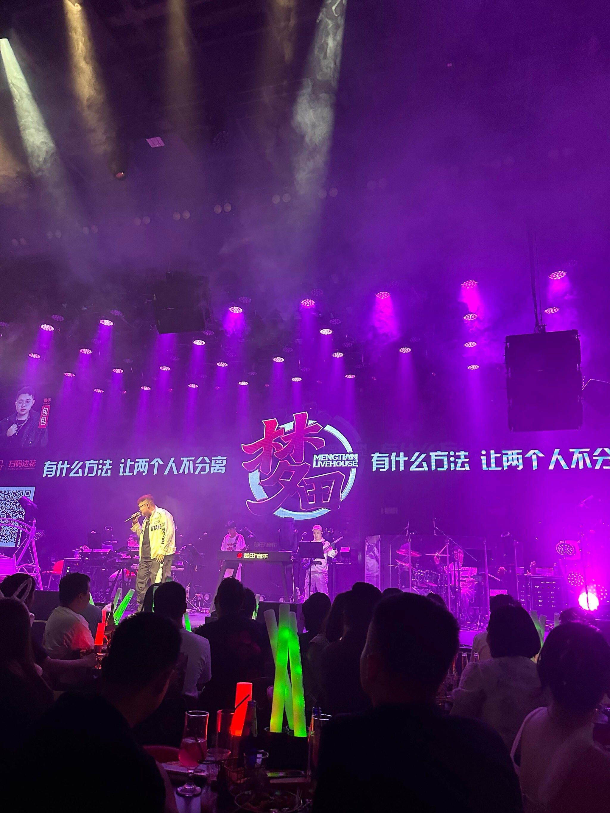 荆门商务ktv消费攻略-钟祥市ktv预定