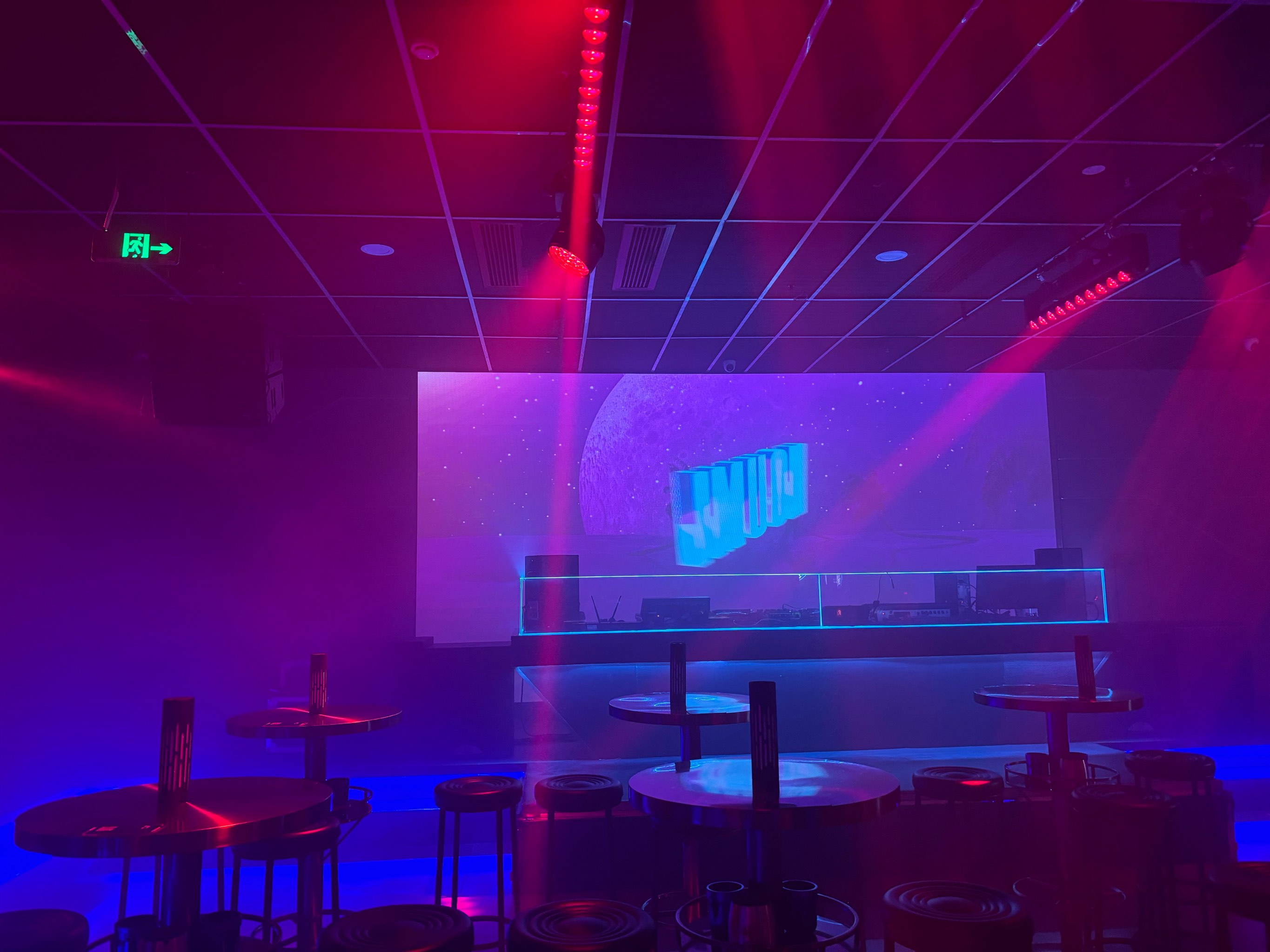 荆门商务ktv探秘：商务ktv好处有哪些-钟祥市ktv预定